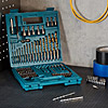 Makita 75pc Drill & Screwdriver Bit Set B-49373