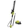 Ryobi Hedge Trimmer Starter Kit RPT184520 18V ONE+ Extendable 45cm